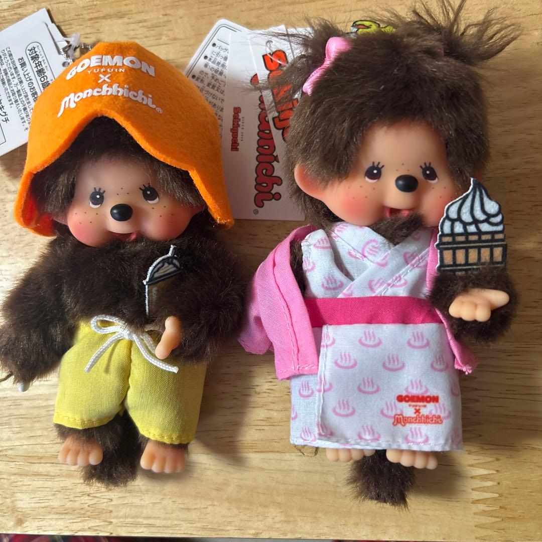 モンチッチ GOEMON サウナハット 浴衣 大分 湯布院限定 マスコット