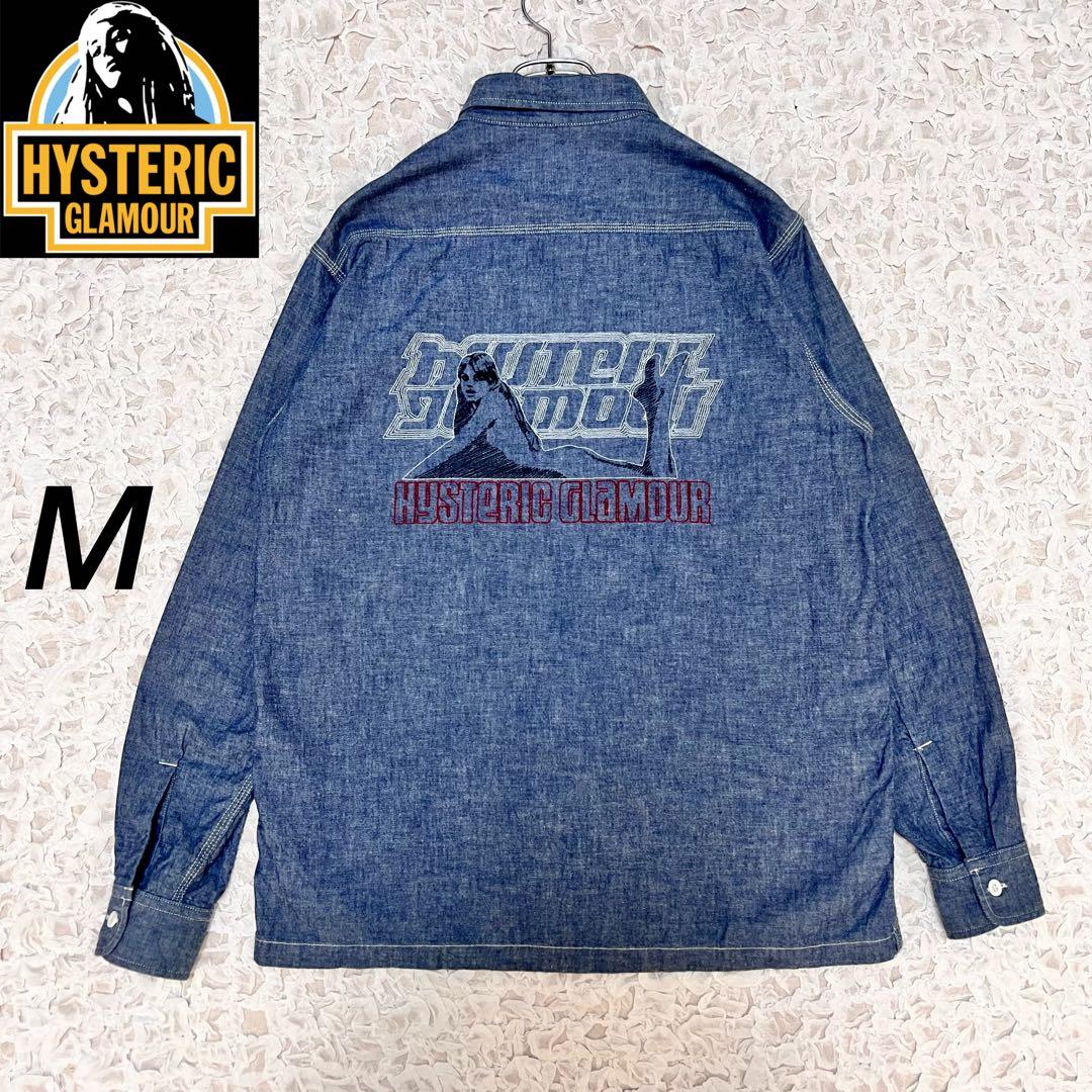 『完売』　ヒステリックグラマー シャンブレーシャツ　ヒスガール　インディゴ　M