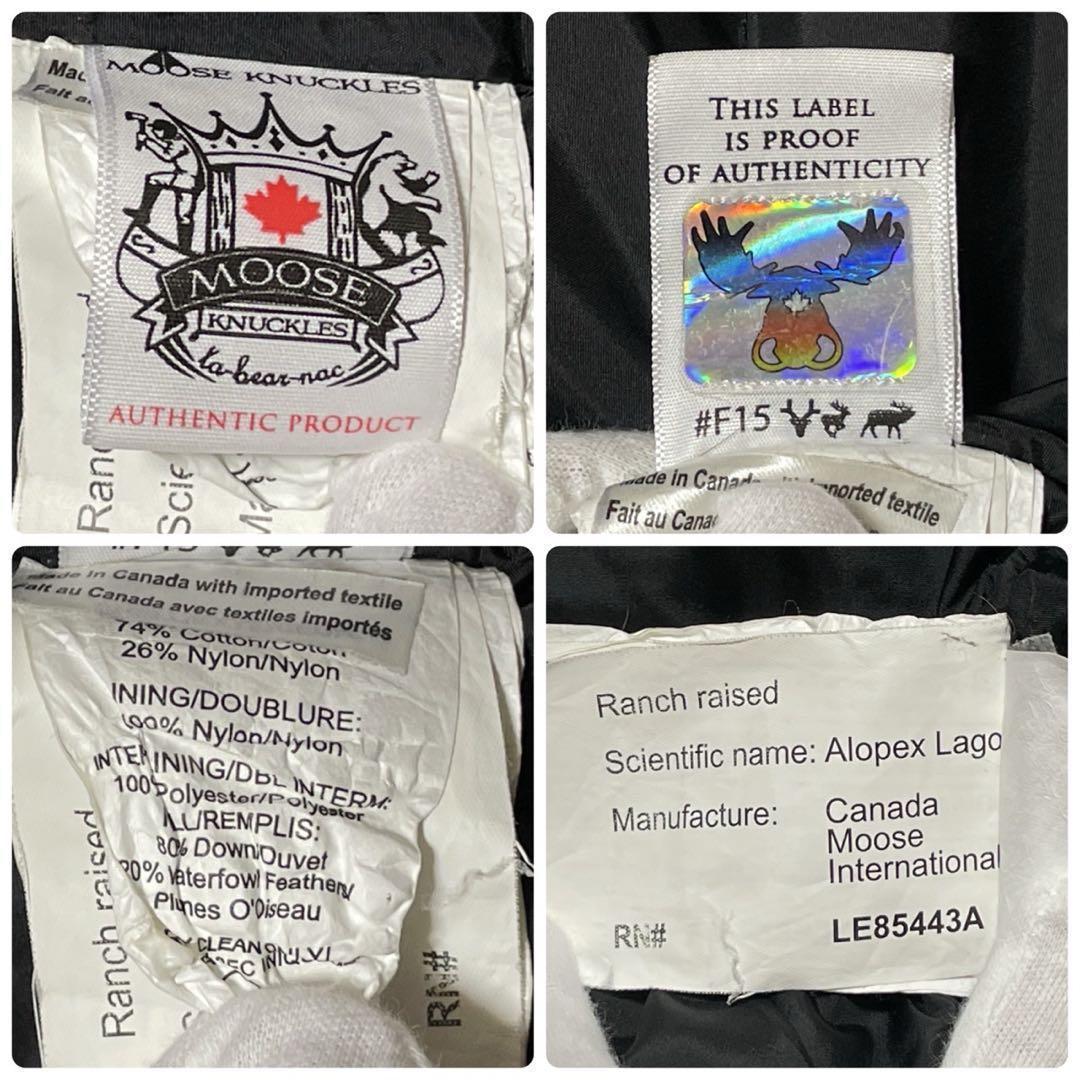 極美品● ムースナックルズ ダウンジャケット ダウンコート フード ファー