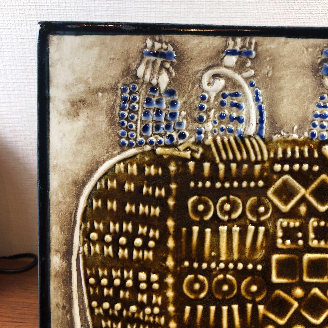 M602 リサラーソン陶板　UNIK (ゾウ)  Lisa Larson