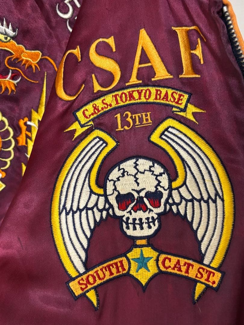 スカジャン バーガンディ オレンジ刺繍