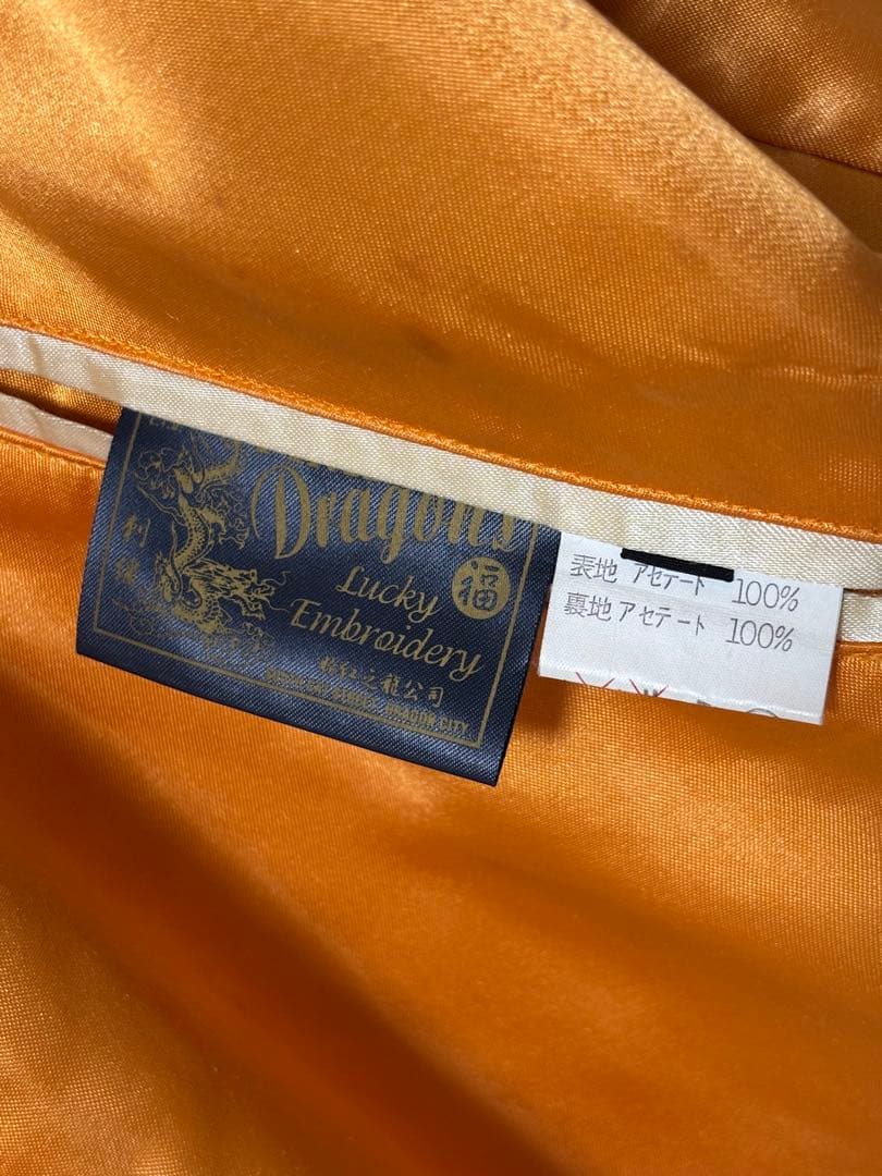 スカジャン バーガンディ オレンジ刺繍