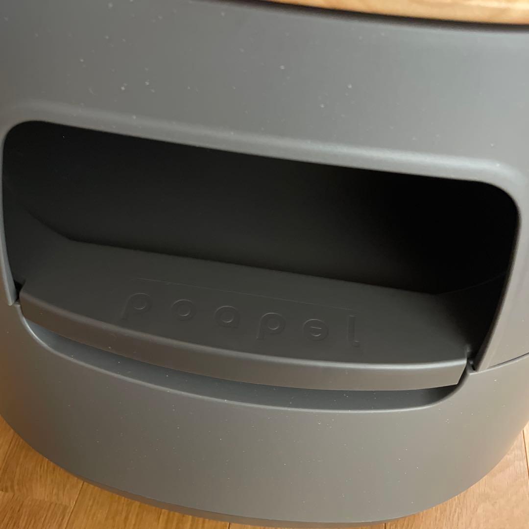 RISU poapelの「動かせるくつろぎ収納ローテーブル」　ダークグレー