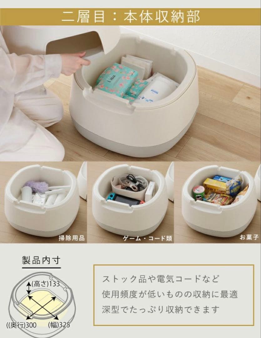 RISU poapelの「動かせるくつろぎ収納ローテーブル」　ダークグレー