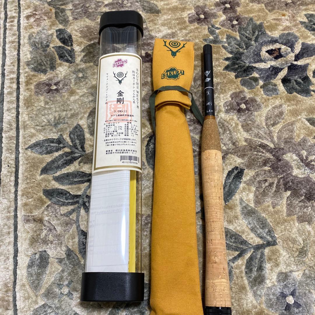 SOUTH2WEST8 サウスツーウエストエイト テンカラ竿 3.6m 12本継