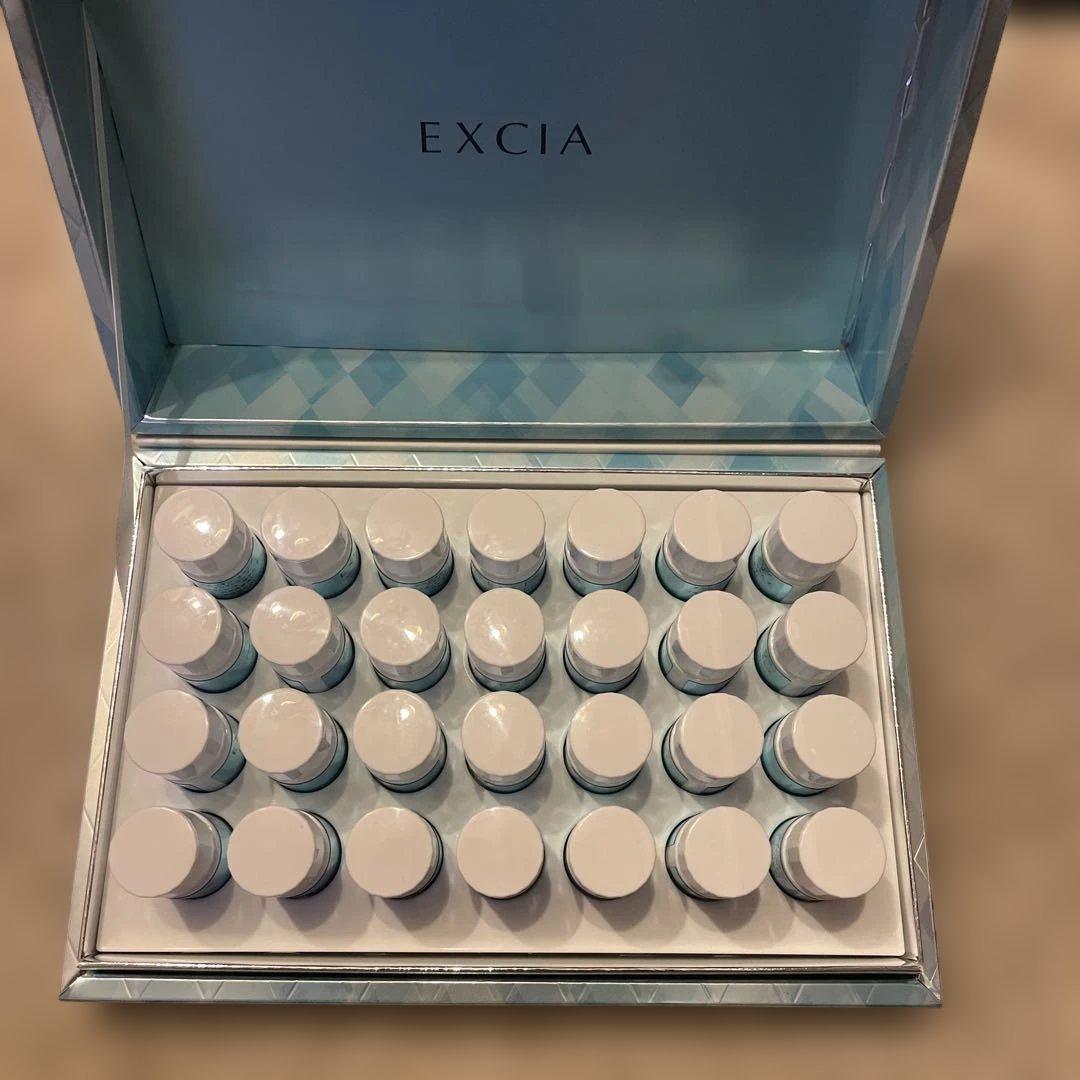 【アルビオン】エクシア ブライトニングイマキュレートセラムZ・エクシアパック付