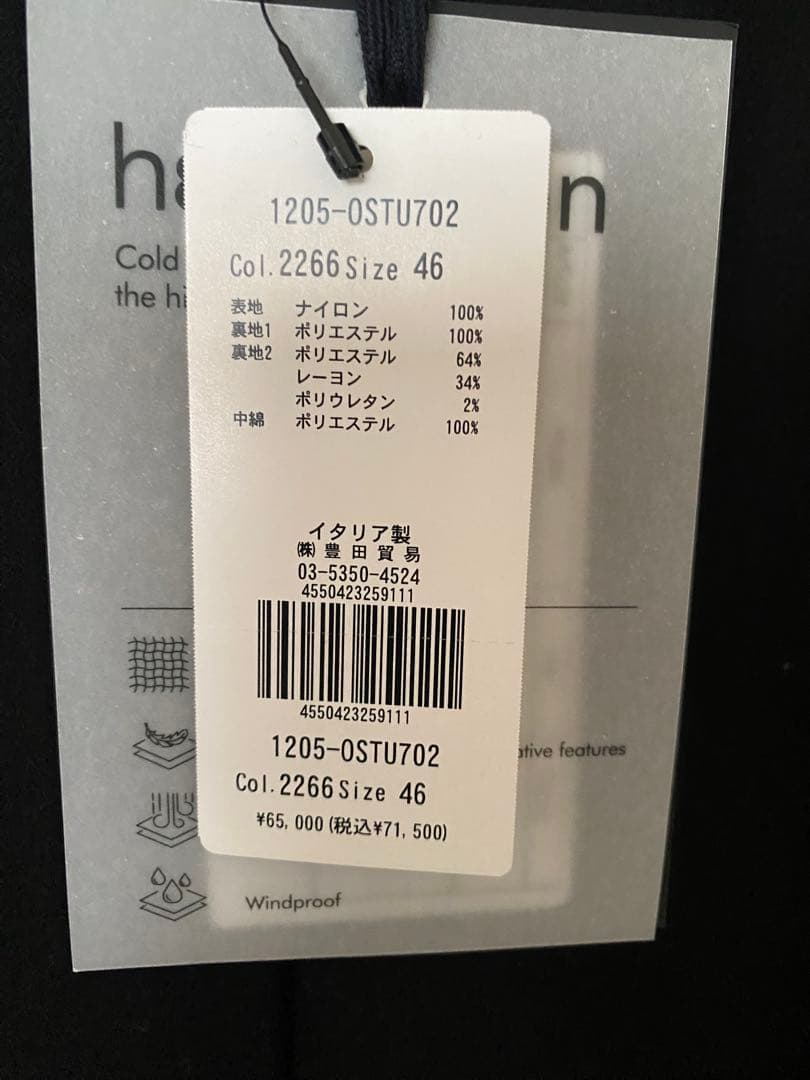 HEVO OSTUNI イーヴォ オストゥーニ シングルコート 46