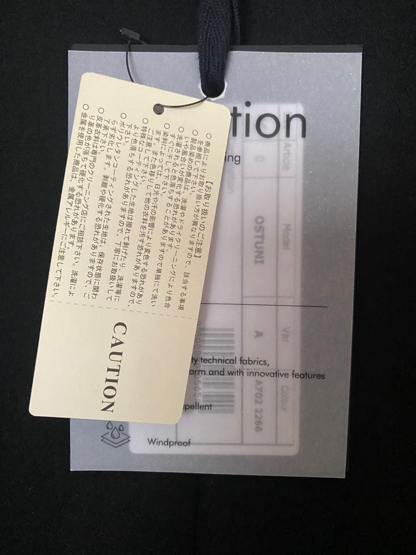 HEVO OSTUNI イーヴォ オストゥーニ シングルコート 46