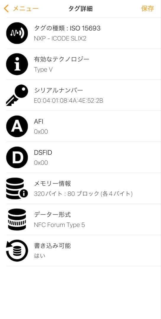 美品✨ボッテガヴェネタ　折り財布　カセット　レザー　ブラック　メンズ