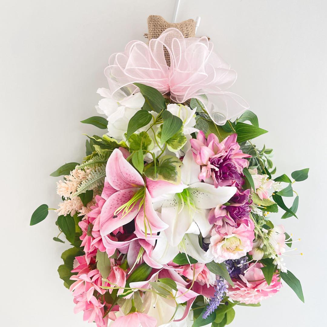 春色ラグジュアリースワッグ／百合の咲き誇る春リース 光触媒フラワー 花束リース