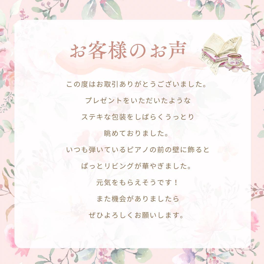 春色ラグジュアリースワッグ／百合の咲き誇る春リース 光触媒フラワー 花束リース