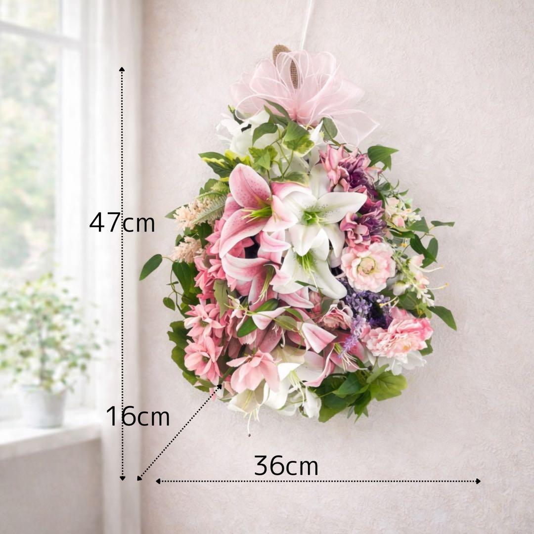 春色ラグジュアリースワッグ／百合の咲き誇る春リース 光触媒フラワー 花束リース