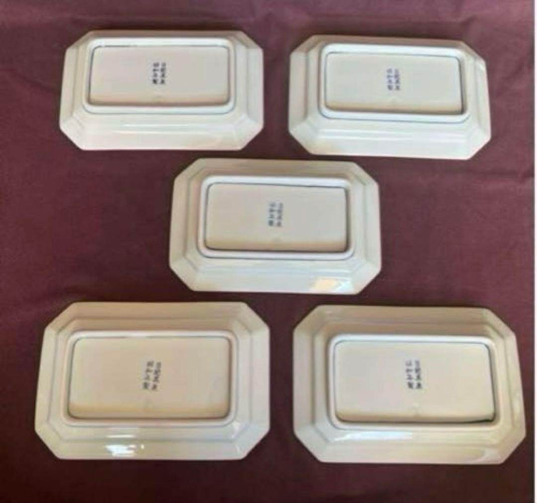 有田焼　其泉窯　極錦金彩古伊万里　焼物皿揃　とも箱あり　5枚