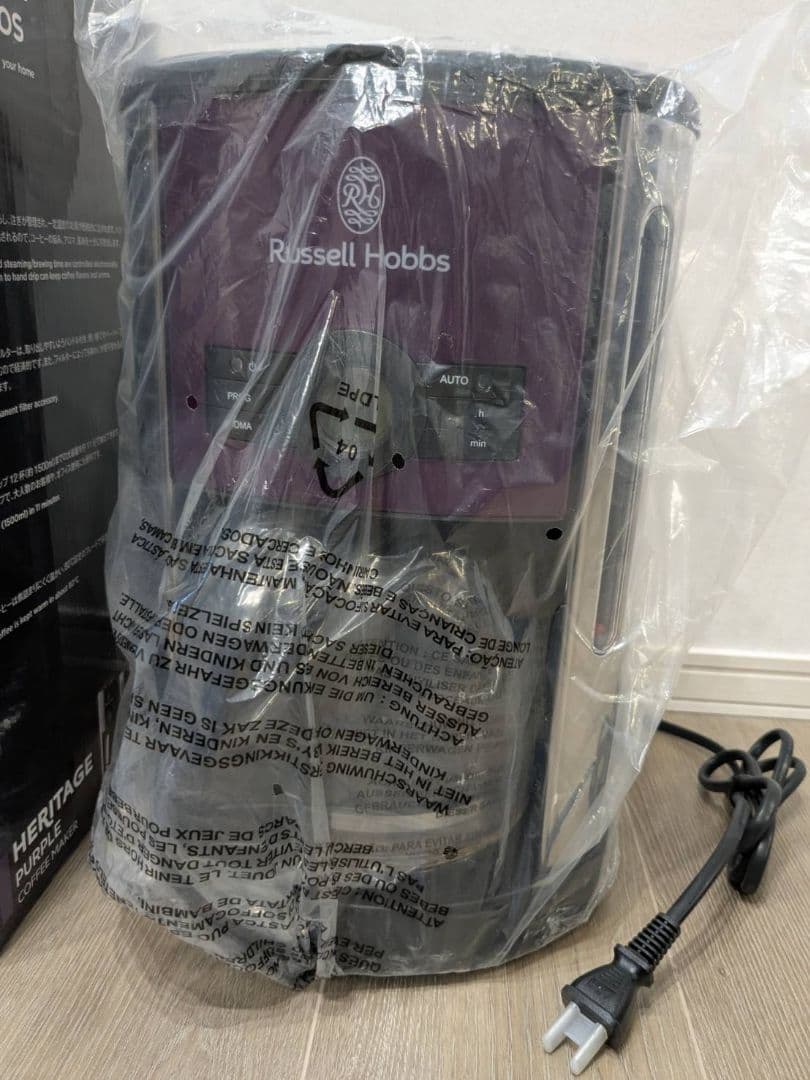 【未使用品】ラッセルホブス コーヒーメーカー パープル