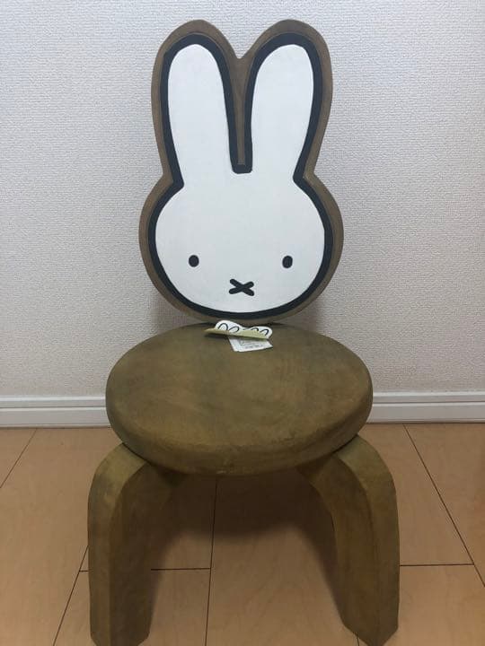 スタディオクリップ ミッフィー ブルーナコラボ 椅子 イス キッズチェア  新品