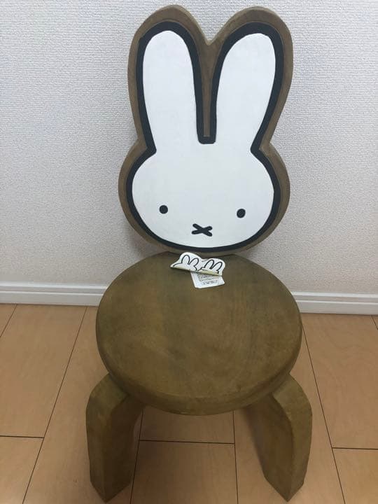 スタディオクリップ ミッフィー ブルーナコラボ 椅子 イス キッズチェア  新品