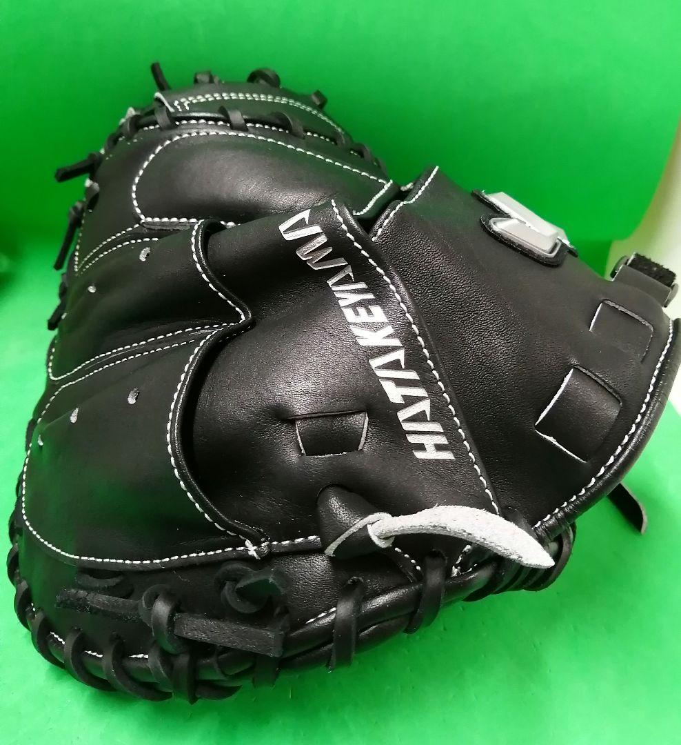 81.超限定品!!ハタケヤマ40周年記念限定軟式ミット