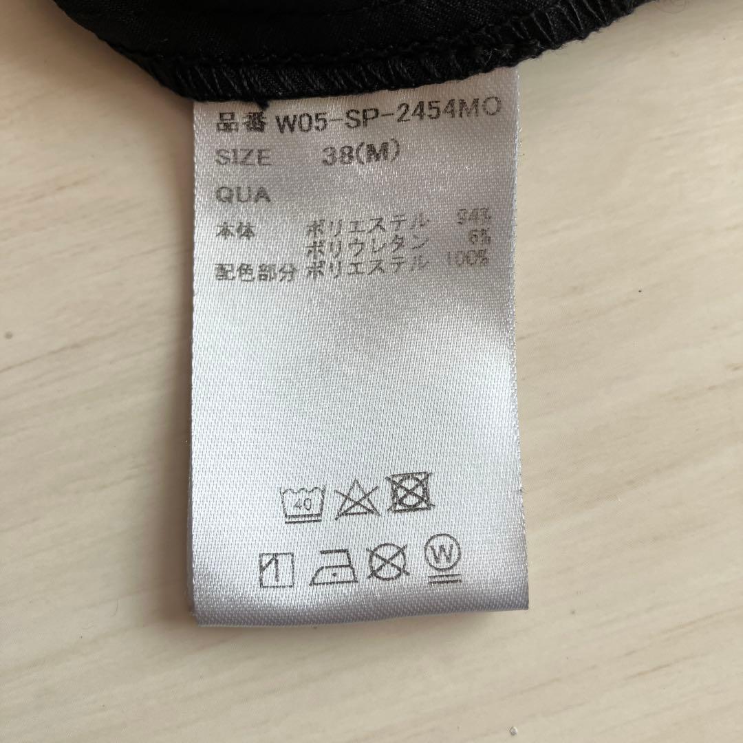 CRONOS ジョガーパンツ