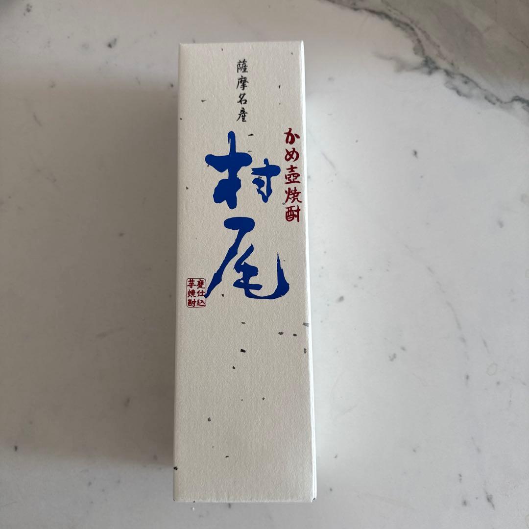 村尾 750ml 1本　ANA機内販売　全日空