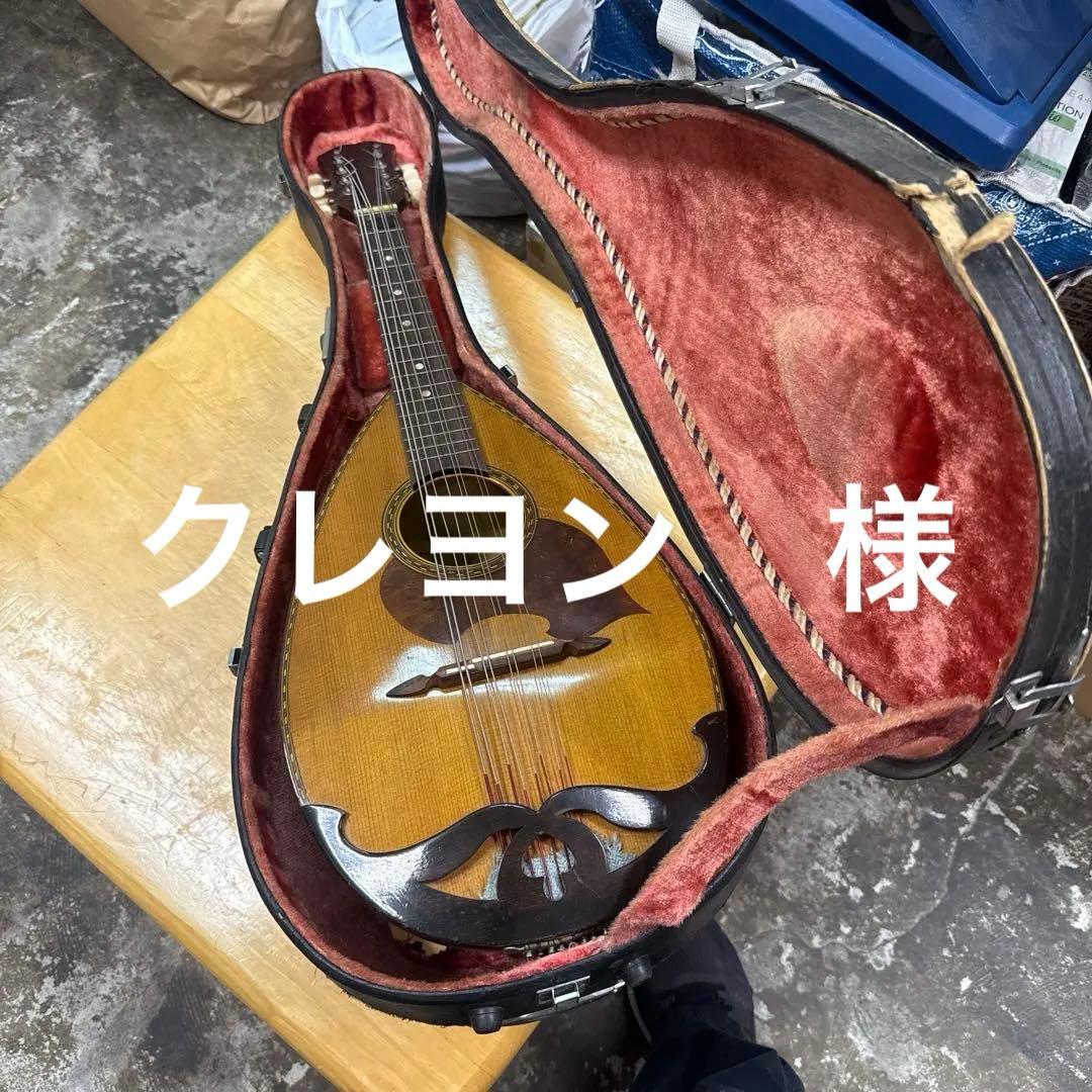 Suzuki Mandolin 日本製 ハードケース付き