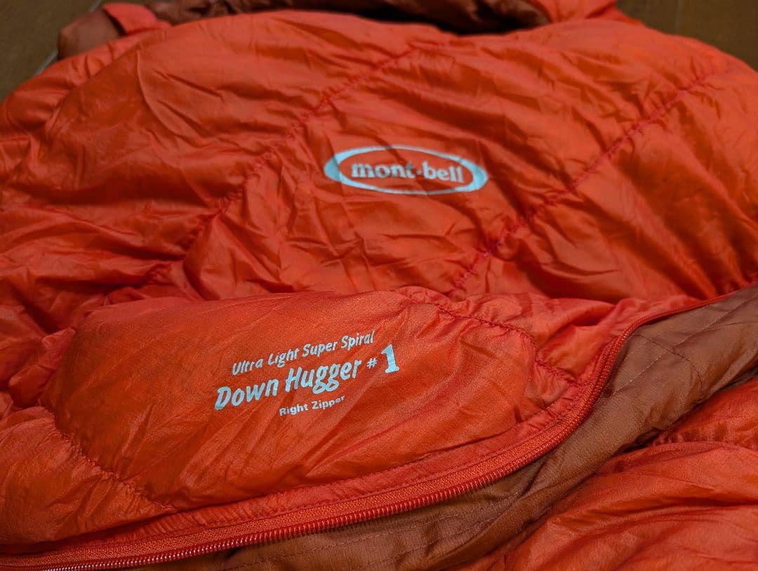モンベル ダウンハガー ULスーパースパイラルダウンハガー#1 1121205