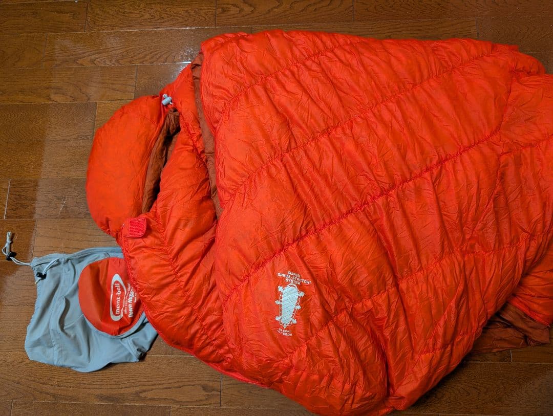 モンベル ダウンハガー ULスーパースパイラルダウンハガー#1 1121205