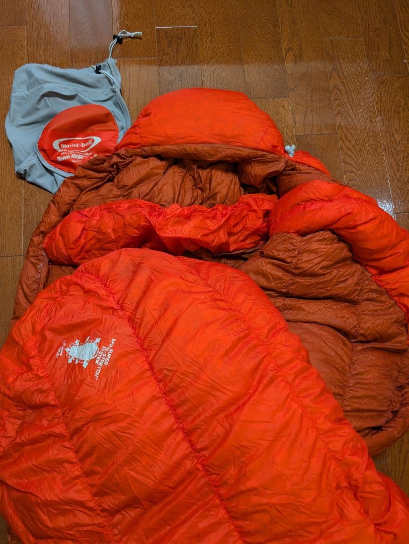 モンベル ダウンハガー ULスーパースパイラルダウンハガー#1 1121205