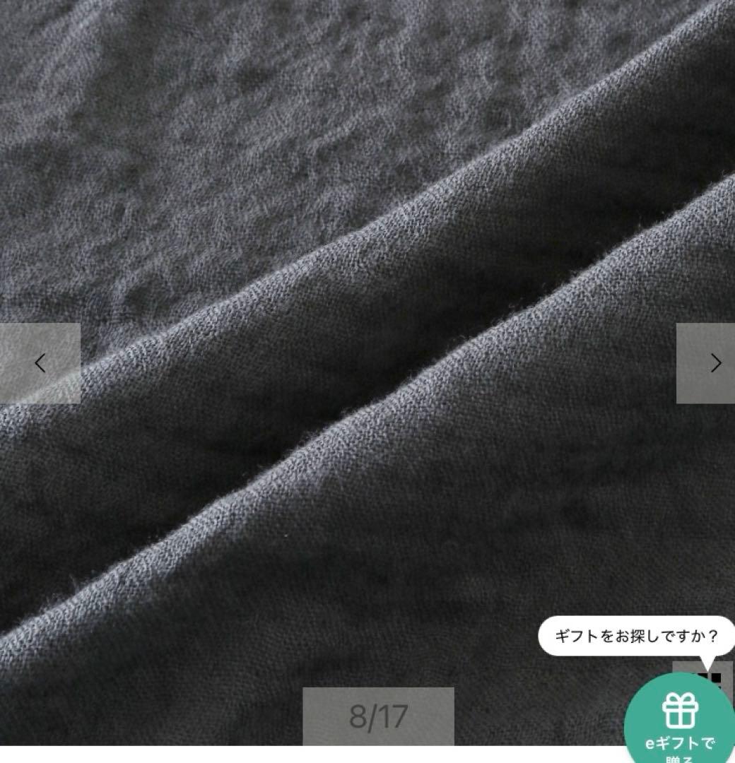 ウチノ　UCHINO マシュマロワッフルガーゼカラースロー