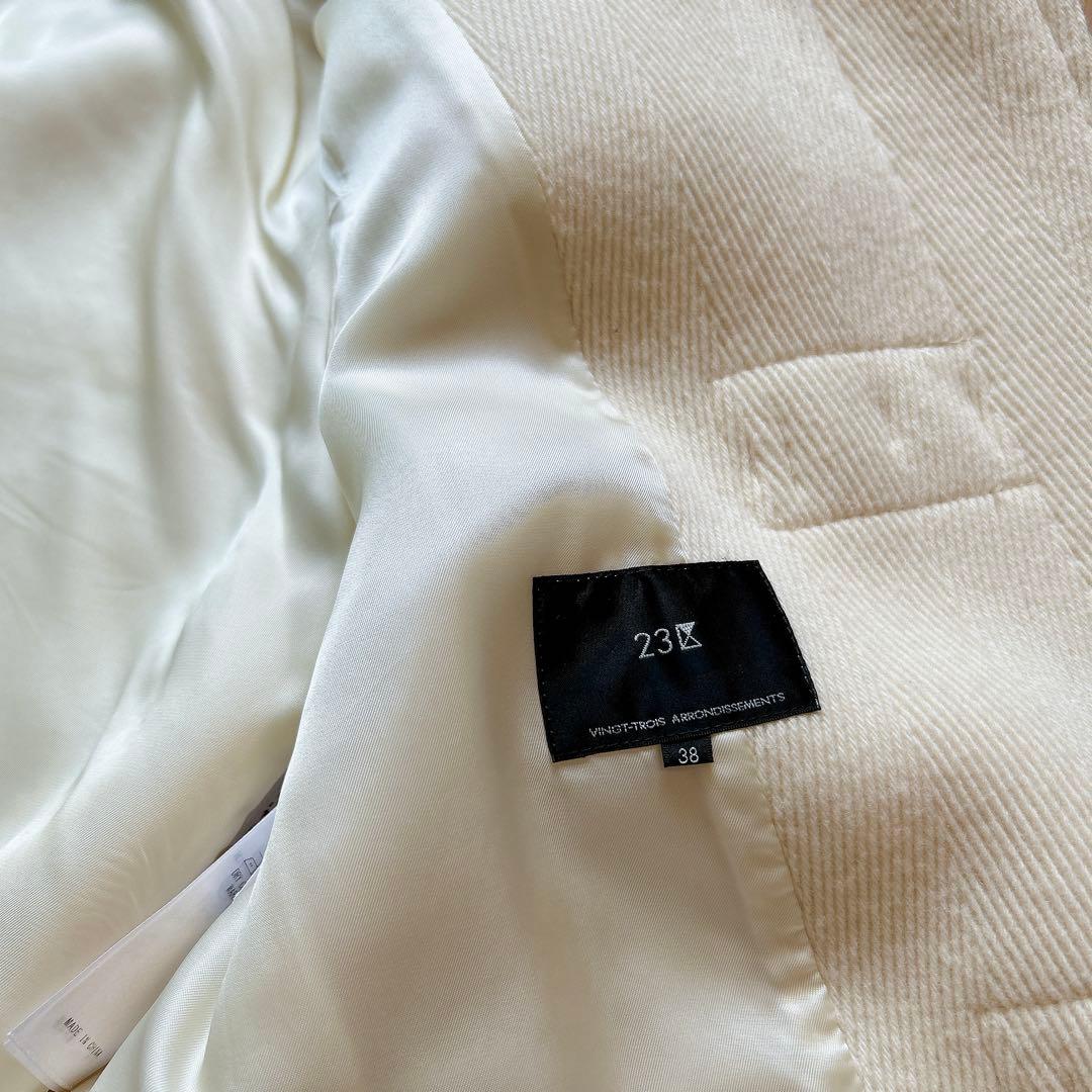 【美品】23区 ヘリンボーン ダッフルコート　アイボリー Mサイズ
