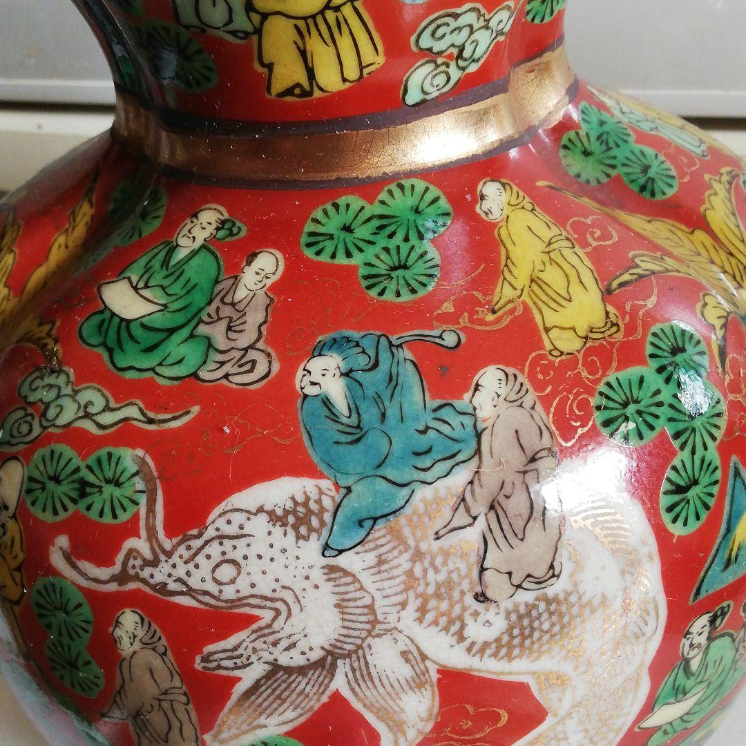 九谷    ひょうたん形花瓶