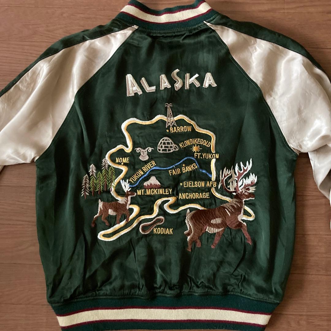 Houston Alaska スカジャン　リバーシブル