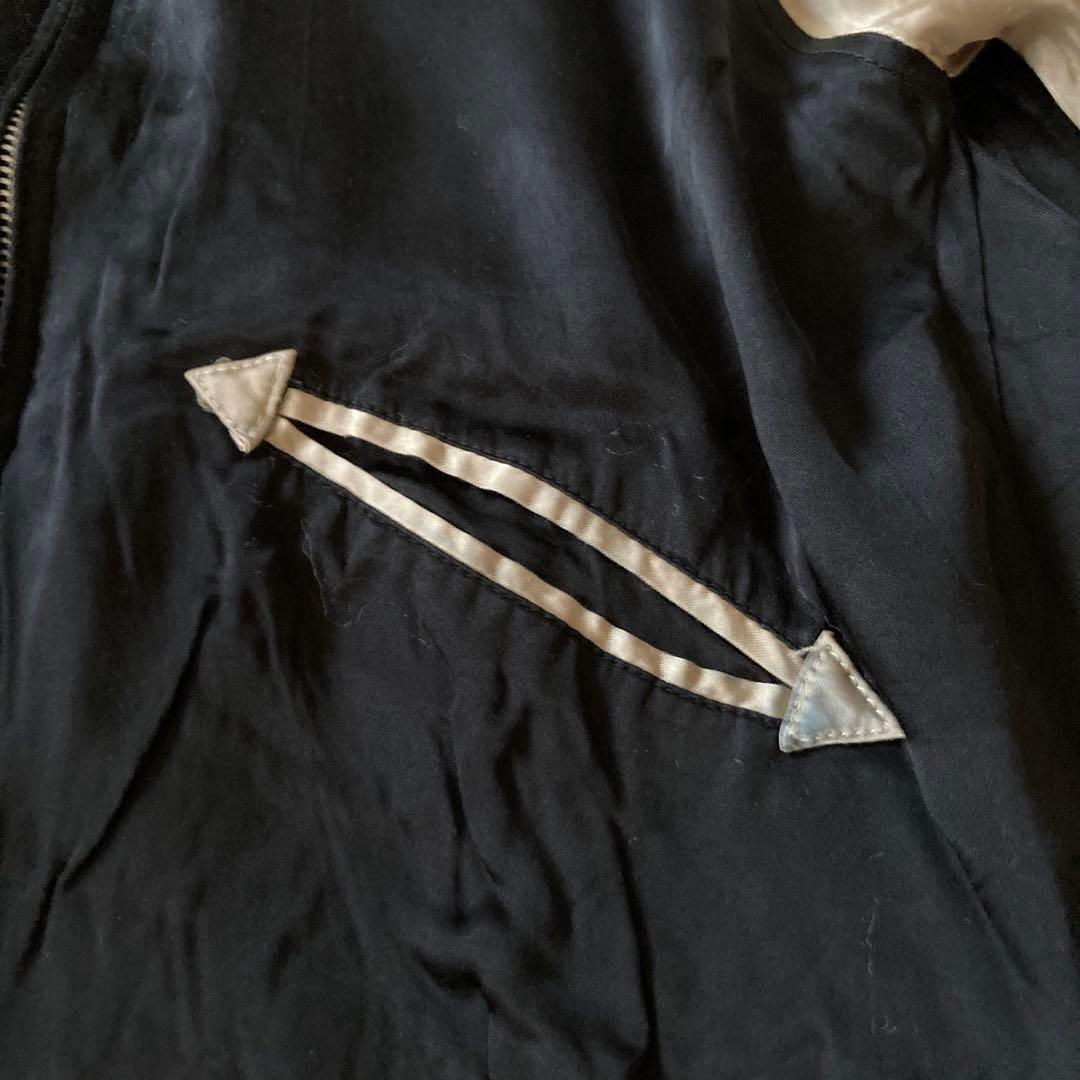 Houston Alaska スカジャン　リバーシブル