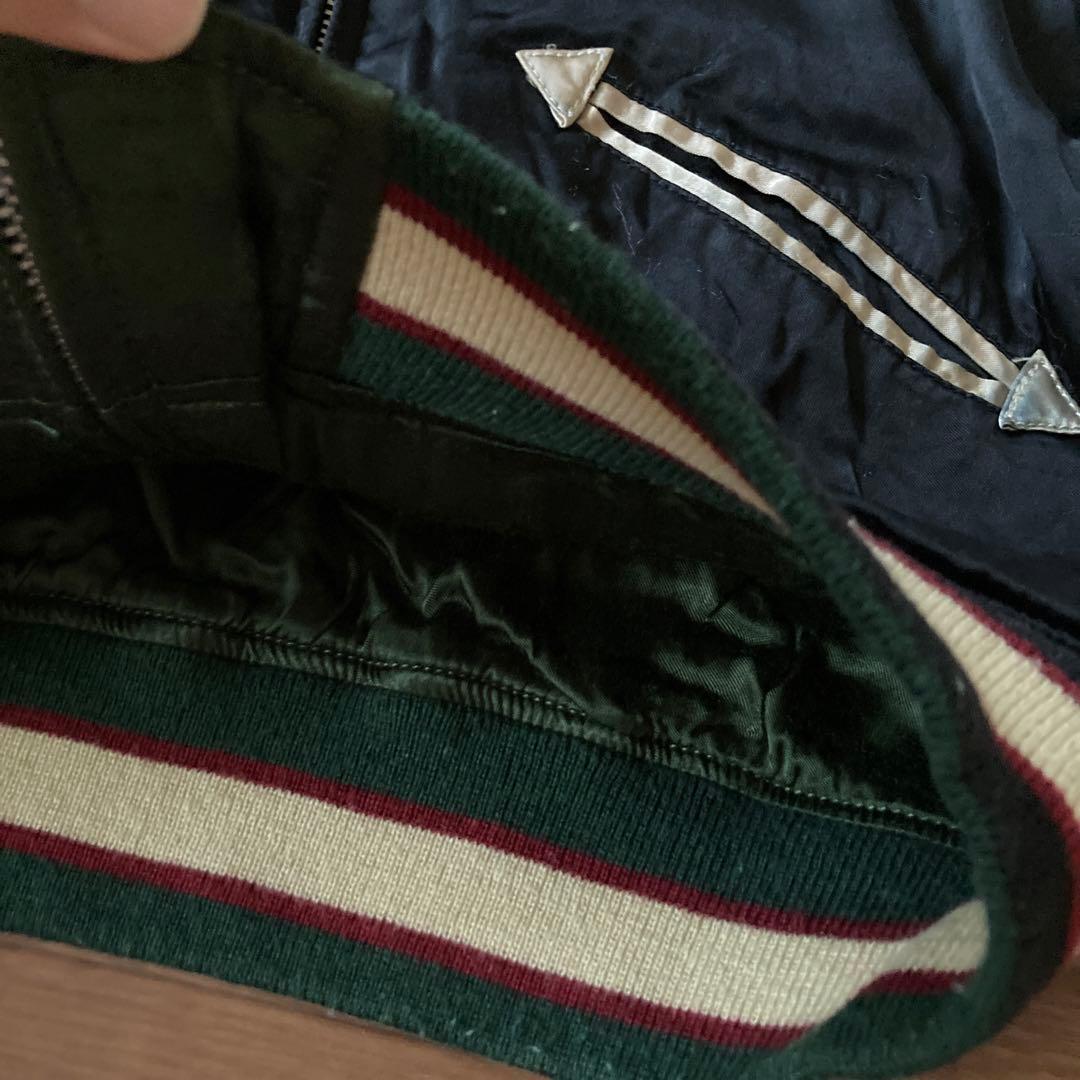 Houston Alaska スカジャン　リバーシブル