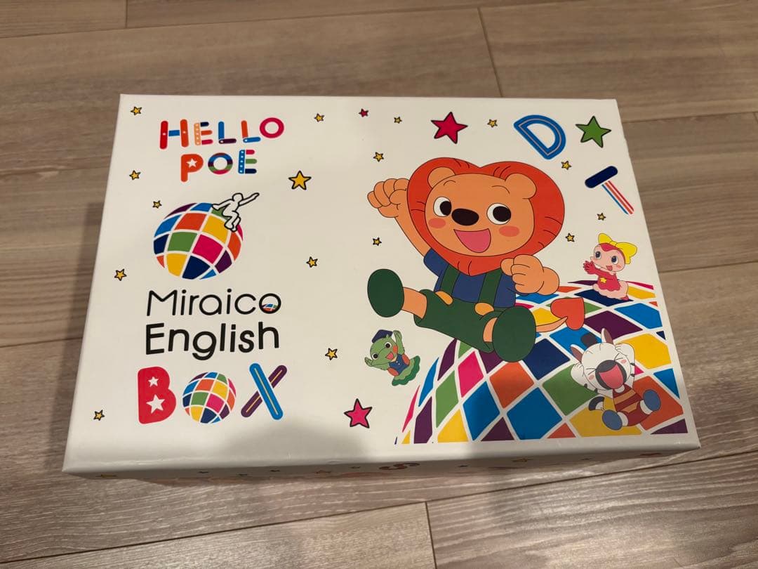 英語教材　ミライグリッシュ　DVD+CD ボックスセット