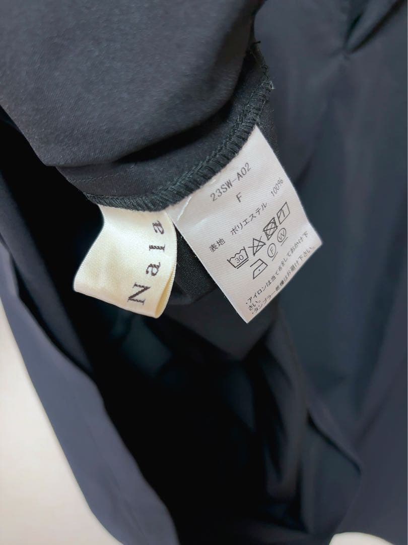 Nala ナラ　コクーン　スイムロンパース