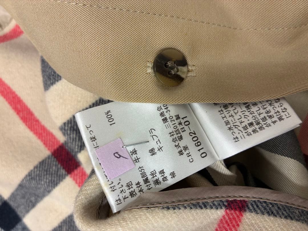 バーバリー　トレンチコートライナー付き　36