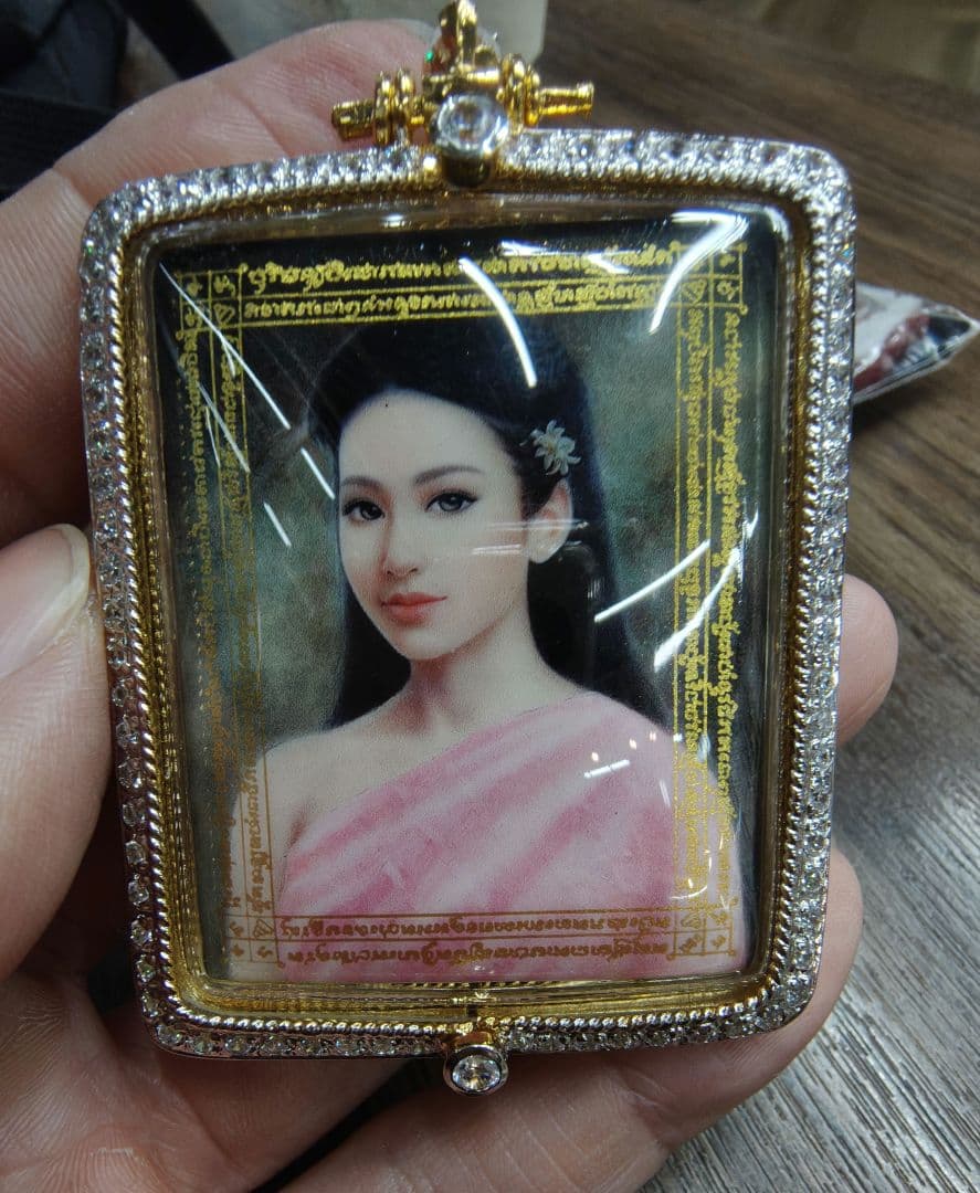 【最高級品！】タイのお守りプラクルアン！豪華キラ枠！幸運&金運アップ！！