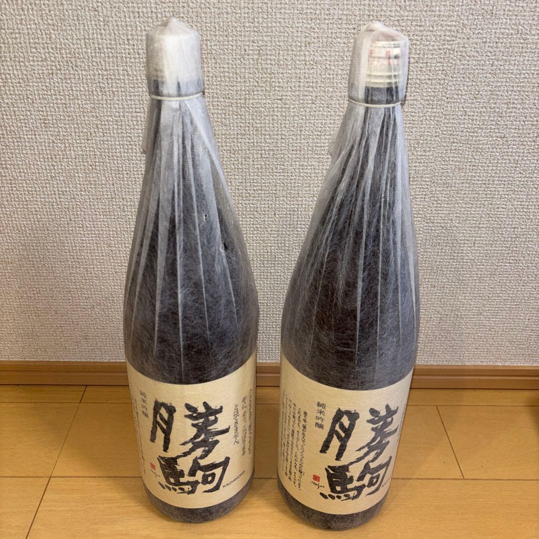勝駒　純米吟醸【2本セット】1800ml 2025年4月