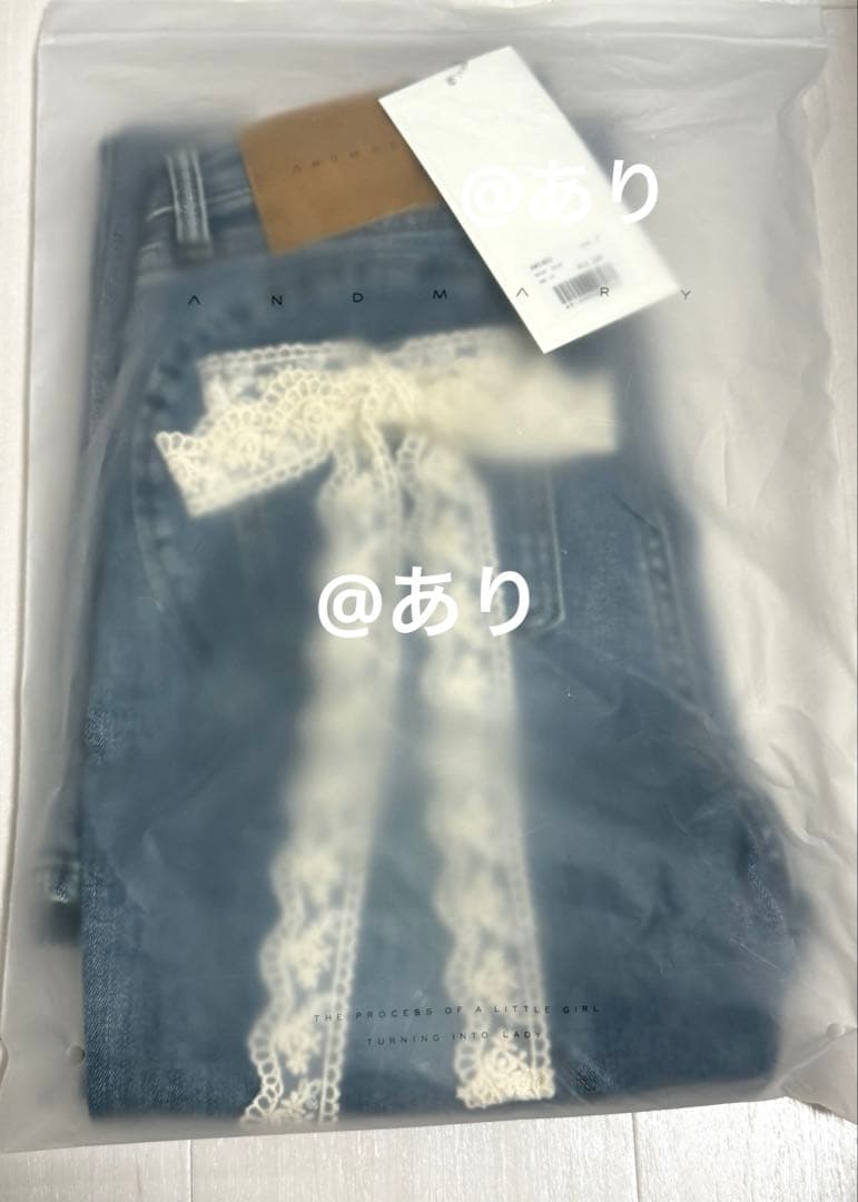 【新品】andmary Lacey ribbon heart hip denim