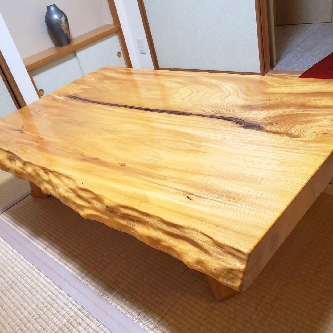 一枚板　天然木　座卓　和室　テーブル