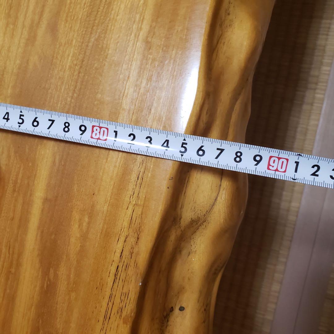 一枚板　天然木　座卓　和室　テーブル