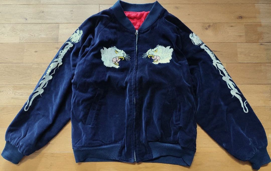 ulcolow スカジャン 別珍 白虎 昇龍 90's YOKOSUKA 刺繍
