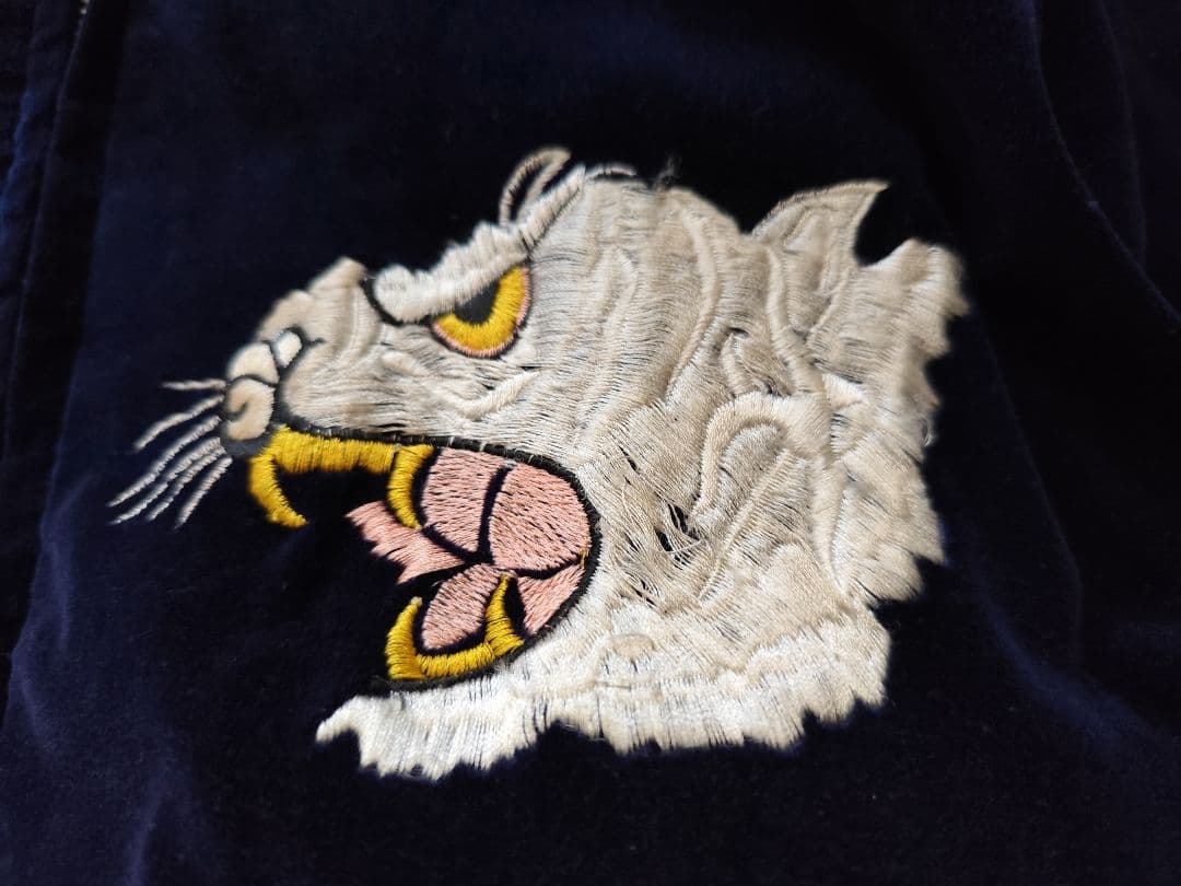 ulcolow スカジャン 別珍 白虎 昇龍 90's YOKOSUKA 刺繍