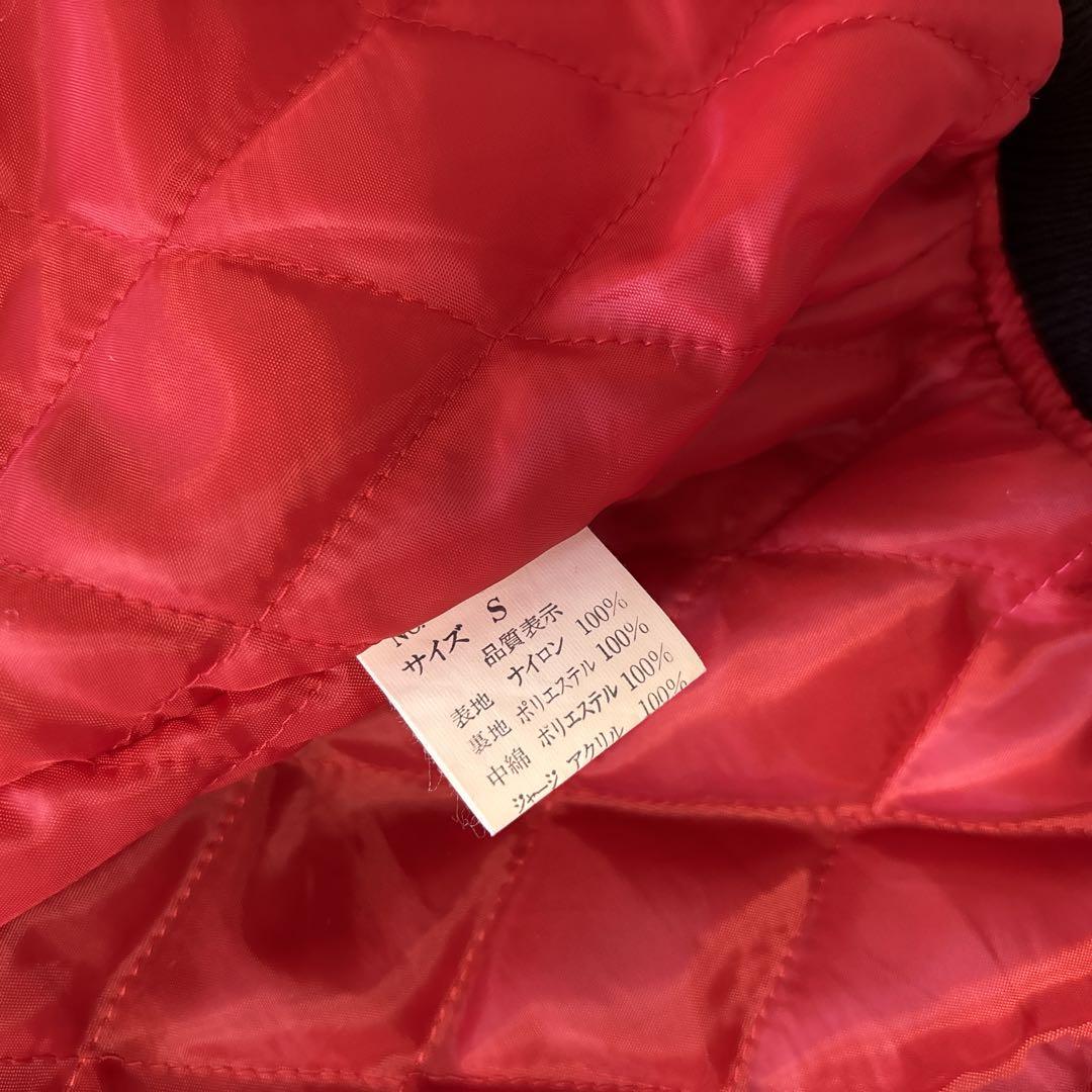 Hoshihime スカジャン 緑×黒 松井玲奈 S 龍 富士山 刺繍 サテン