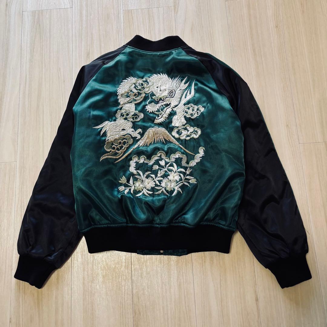 Hoshihime スカジャン 緑×黒 松井玲奈 S 龍 富士山 刺繍 サテン