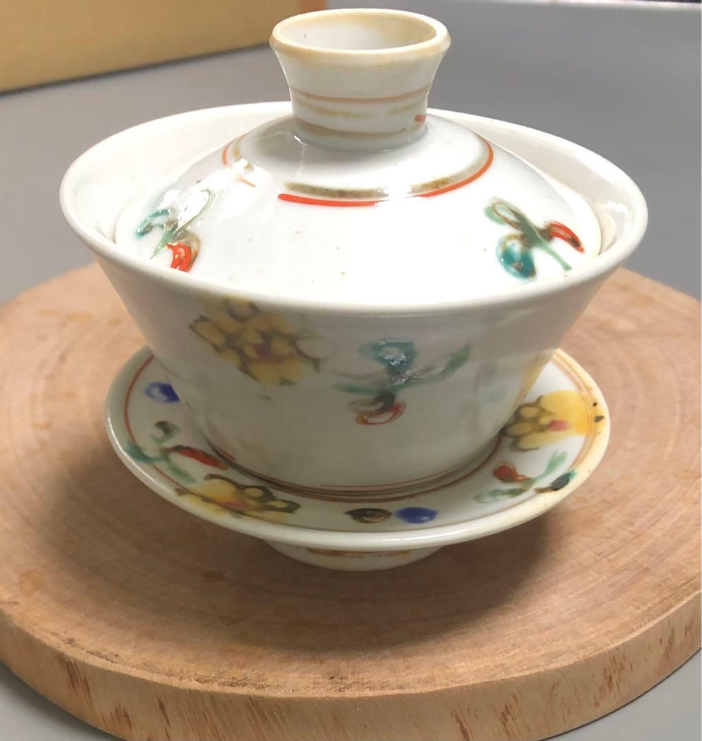 伊藤聡信　蓋碗　黄色