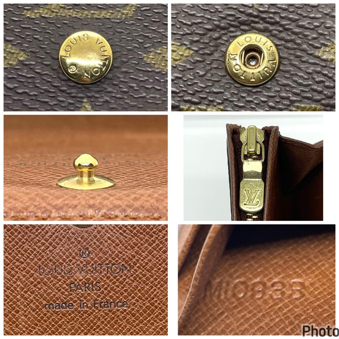 ルイヴィトン　モノグラム　ポルトビエトレゾール　折り財布