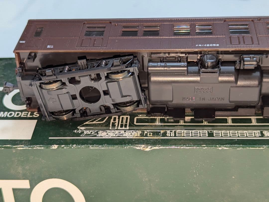 芥川丸　専用　クモハ12 052　鶴見線　グレードアップパーツ付き　HOゲージ