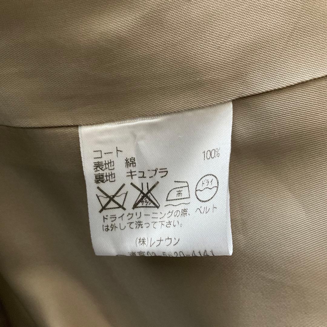 アクアスキュータム　ダブルブレスト トレンチコート　ライナーとべルト付き