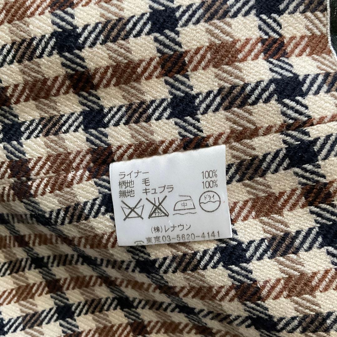 アクアスキュータム　ダブルブレスト トレンチコート　ライナーとべルト付き